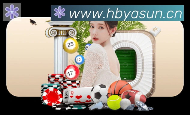 数据防护可视化